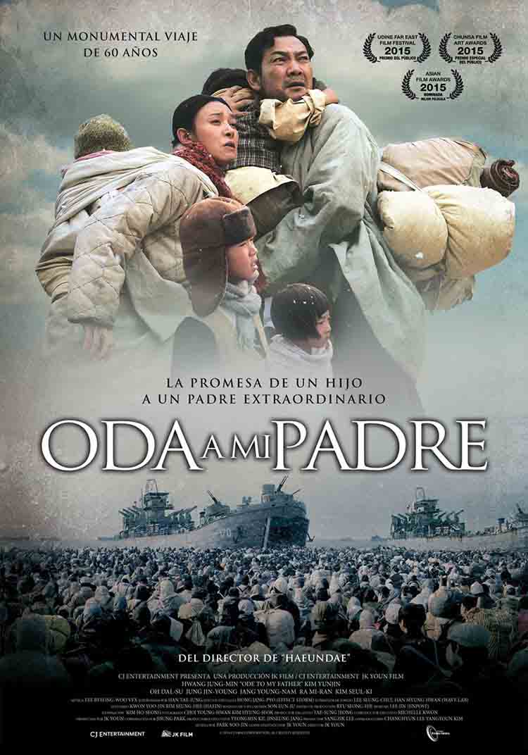 Cartel de la película: Oda a mi padre (Gukjesijang)